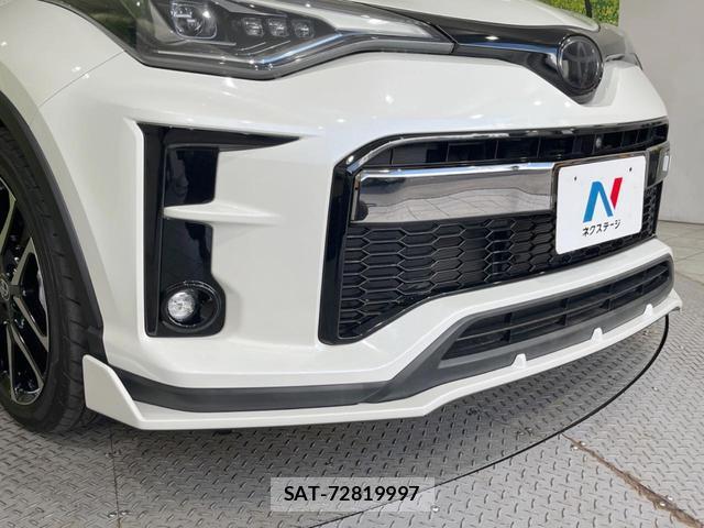 Toyota C-HR 2020-01 8866129-2