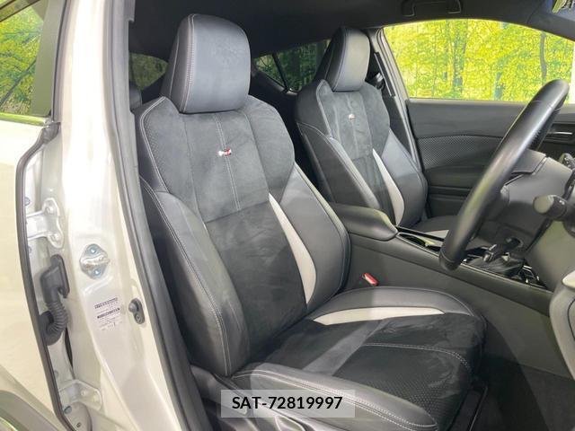 Toyota C-HR 2020-01 8866129-7