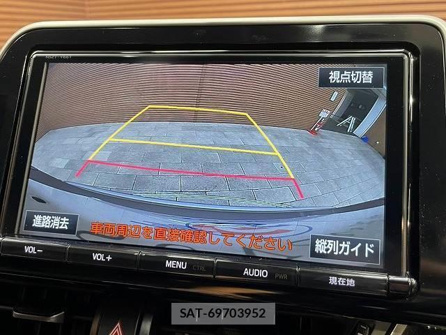 Toyota C-HR 2017-12 8866789-3