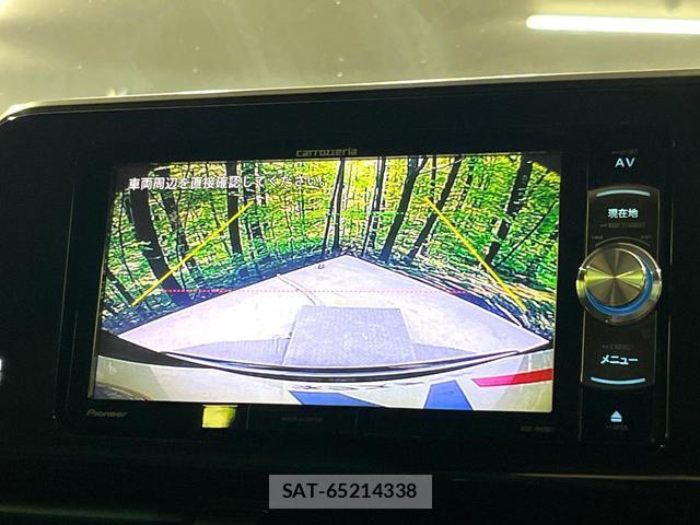 Toyota C-HR 2019-02 8867262-3