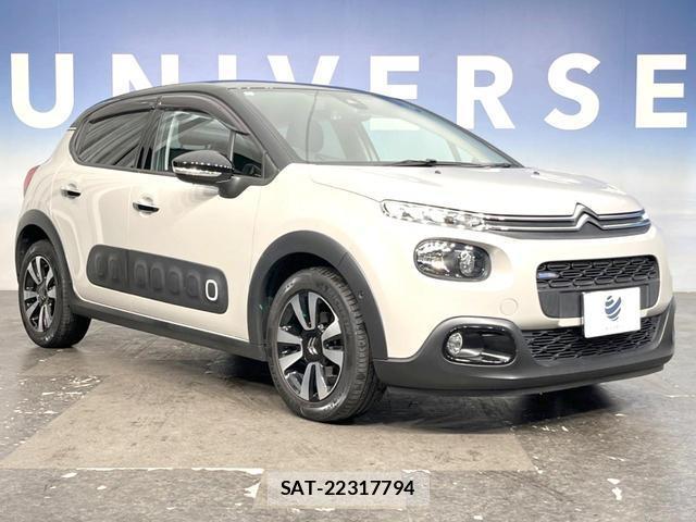 Citroen C3 2017-10 8866293-17