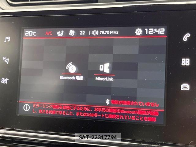 Citroen C3 2017-10 8866293-4