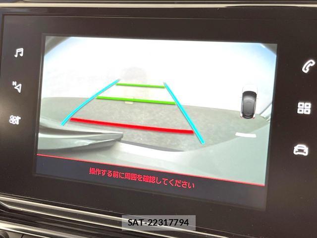 Citroen C3 2017-10 8866293-5