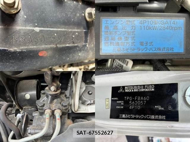 MITSUBISHI FUSO CANTER 2018-05 8867148-11