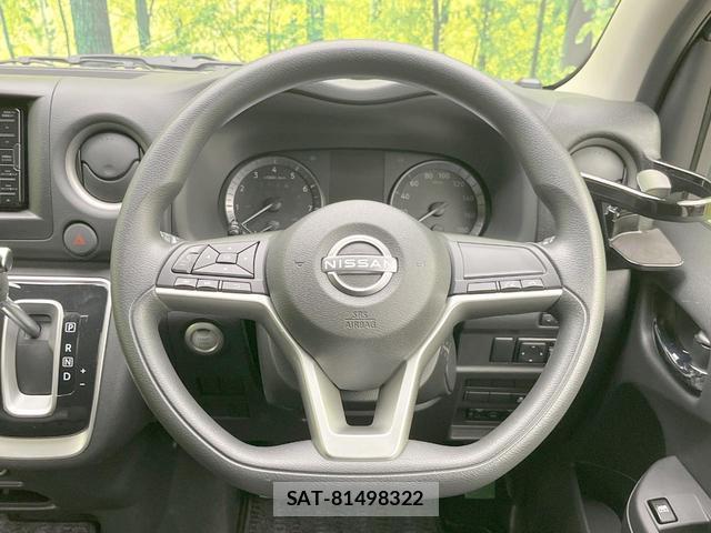 Nissan Caravan 2024-10 8866989-10