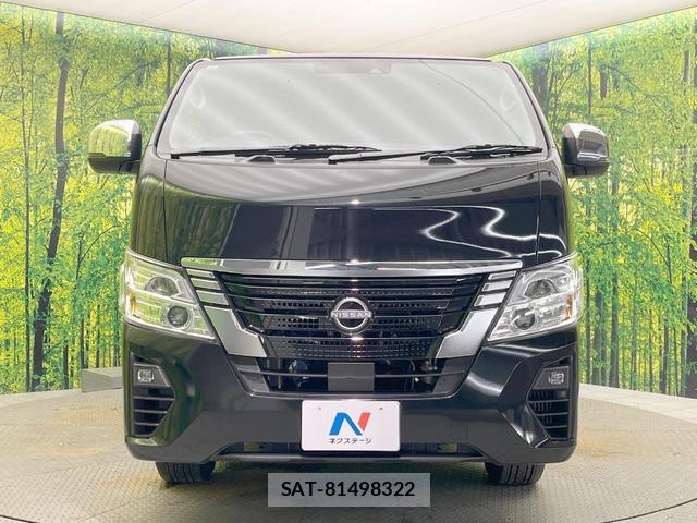 Nissan Caravan 2024-10 8866989-13