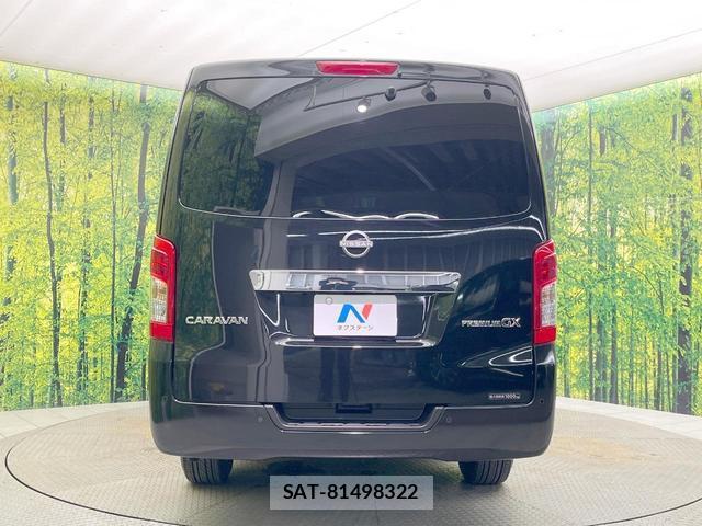 Nissan Caravan 2024-10 8866989-14