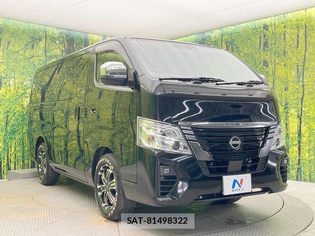 Nissan Caravan 2024-10 8866989-15