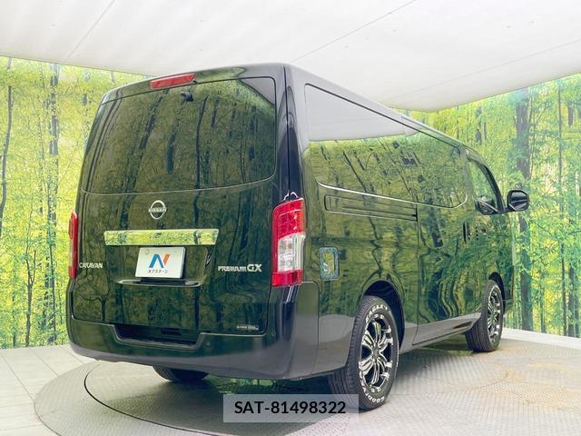 Nissan Caravan 2024-10 8866989-16