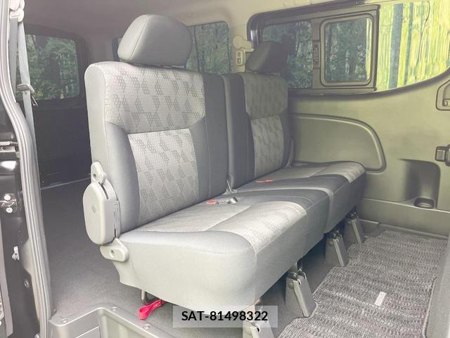 Nissan Caravan 2024-10 8866989-8