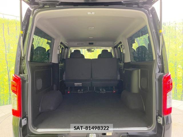 Nissan Caravan 2024-10 8866989-9