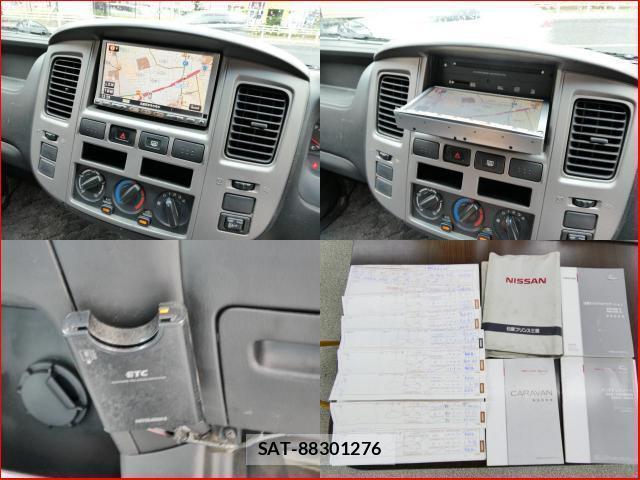 Nissan Caravan 2008-08 8867018-7