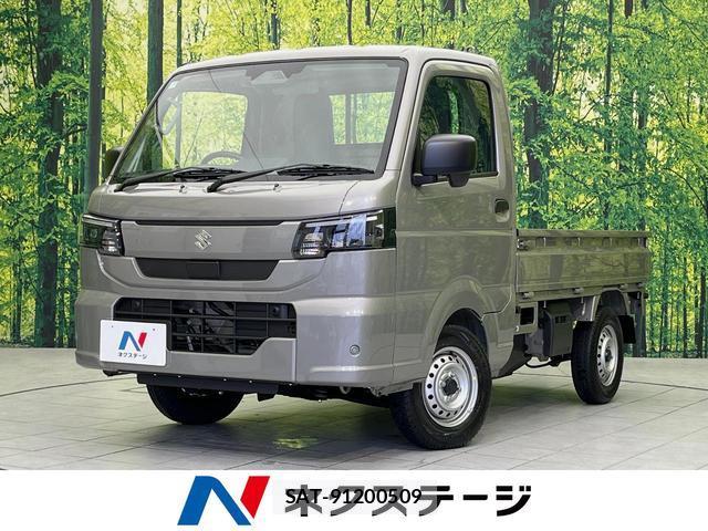 Suzuki CARRY TRUCK 2026-08 8865360-0