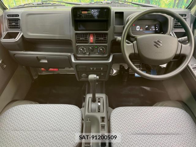 Suzuki CARRY TRUCK 2026-08 8865360-1