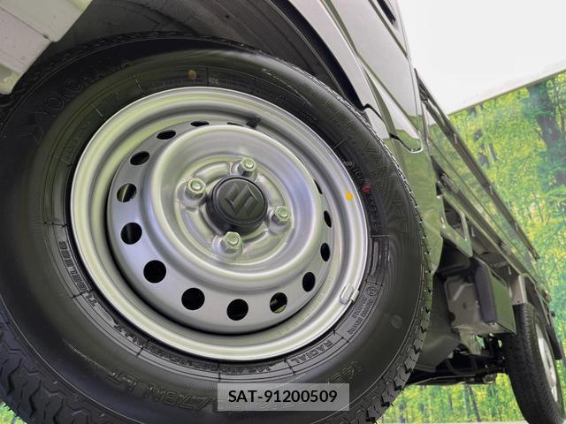 Suzuki CARRY TRUCK 2026-08 8865360-11