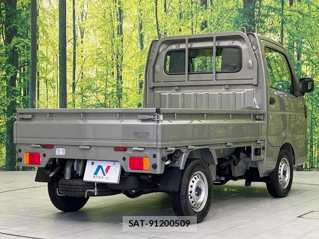 Suzuki CARRY TRUCK 2026-08 8865360-15