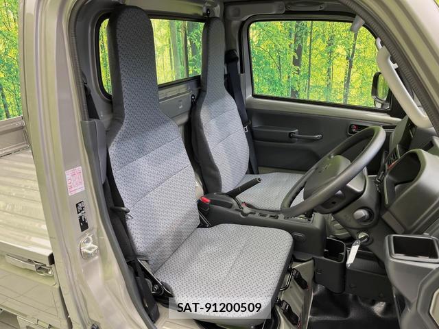 Suzuki CARRY TRUCK 2026-08 8865360-7