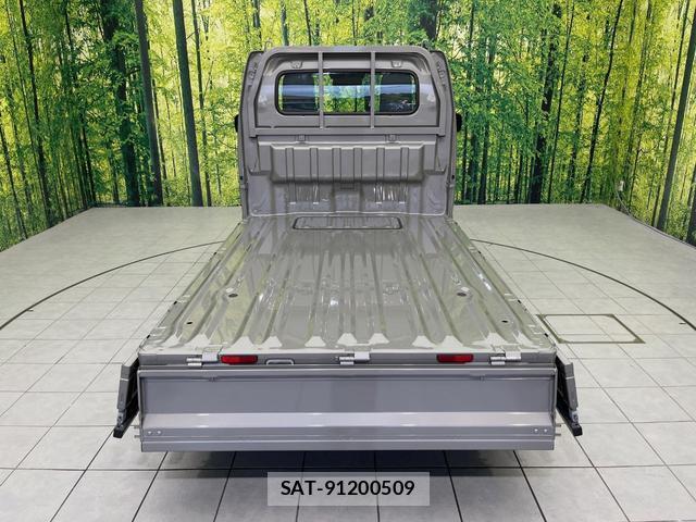 Suzuki CARRY TRUCK 2026-08 8865360-8