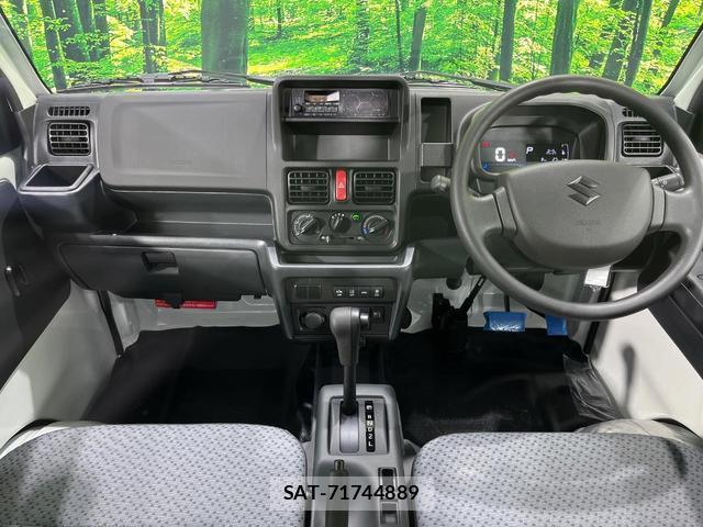Suzuki CARRY TRUCK 2026-08 8865705-1