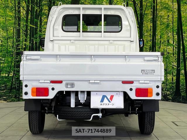 Suzuki CARRY TRUCK 2026-08 8865705-12