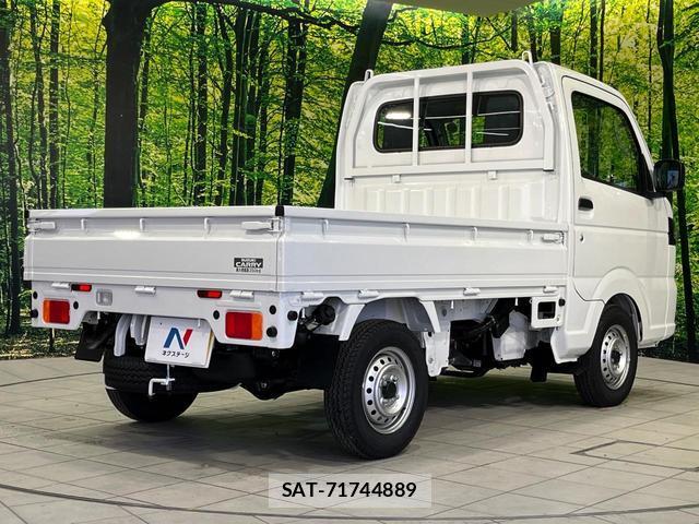 Suzuki CARRY TRUCK 2026-08 8865705-14