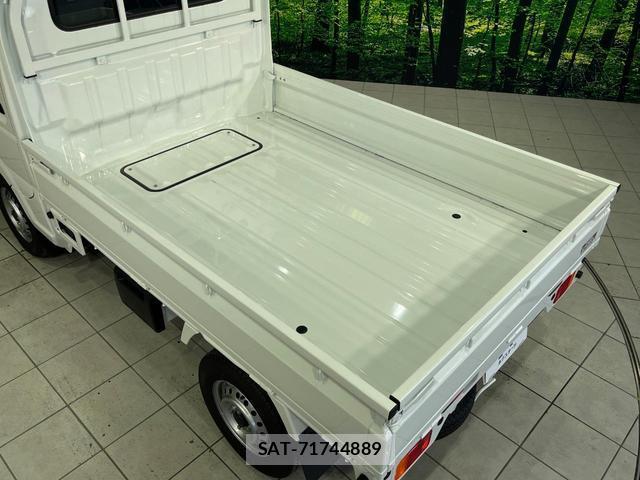 Suzuki CARRY TRUCK 2026-08 8865705-7