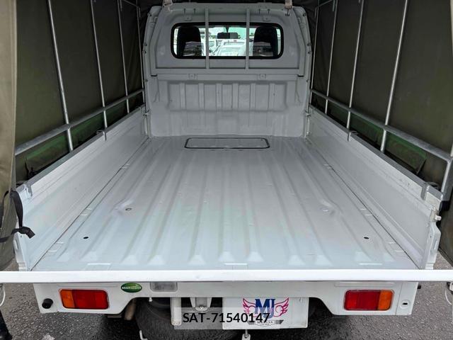 Suzuki CARRY TRUCK 2016-08 8866112-3