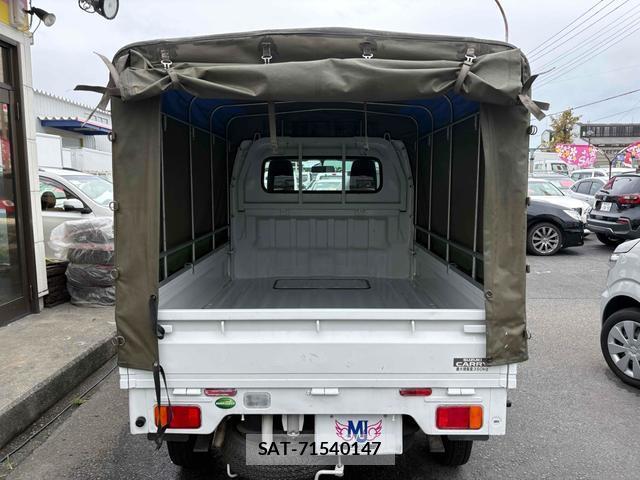 Suzuki CARRY TRUCK 2016-08 8866112-9