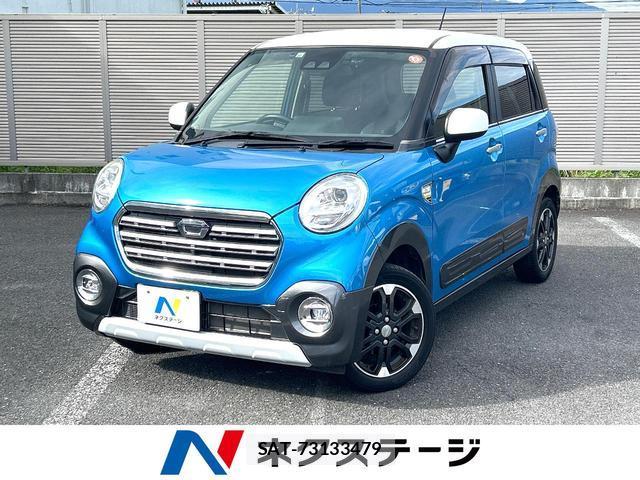 Daihatsu CAST 2017-10 8866410-0