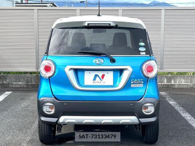Daihatsu CAST 2017-10 8866410-13