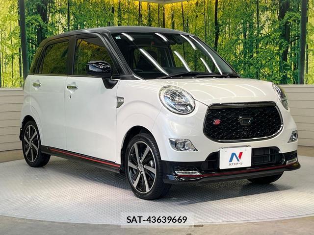 Daihatsu CAST 2017-11 8867182-15