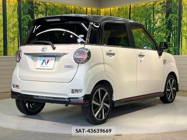 Daihatsu CAST 2017-11 8867182-16