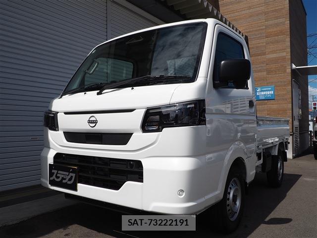 Nissan CLIPPER TRUCK 2026-08 8866890-0
