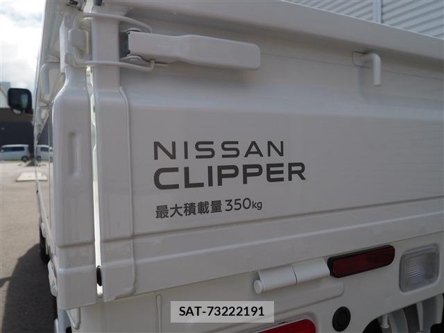 Nissan CLIPPER TRUCK 2026-08 8866890-16