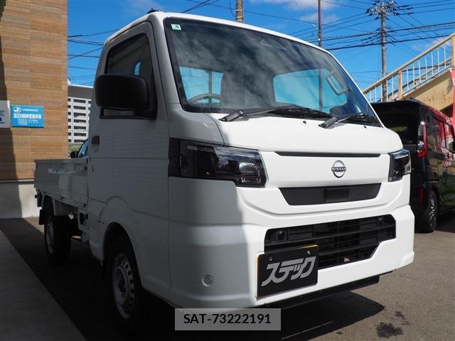 Nissan CLIPPER TRUCK 2026-08 8866890-2