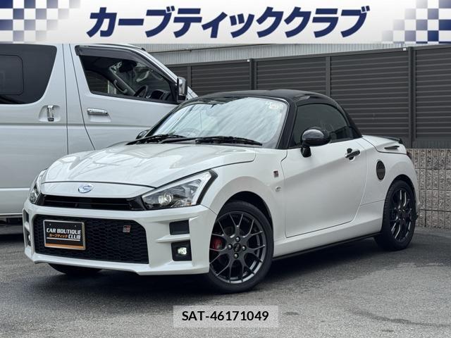 Toyota Copen 2022-08 8866645-0