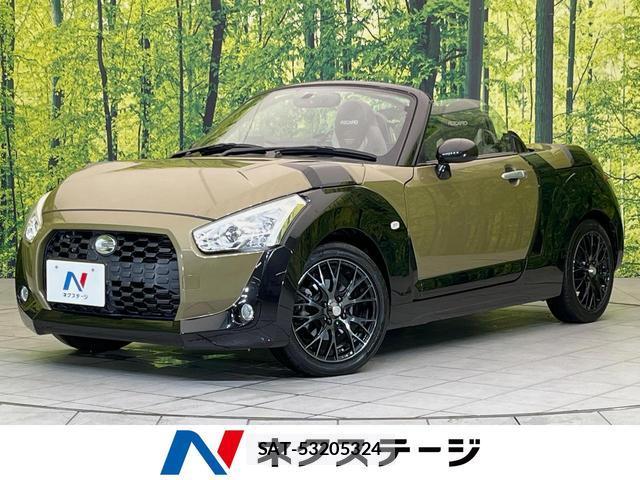 Daihatsu COPEN 2015-06 8866830-0