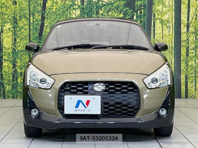 Daihatsu COPEN 2015-06 8866830-13