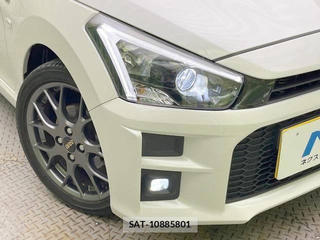 Daihatsu COPEN 2025-06 8866991-10