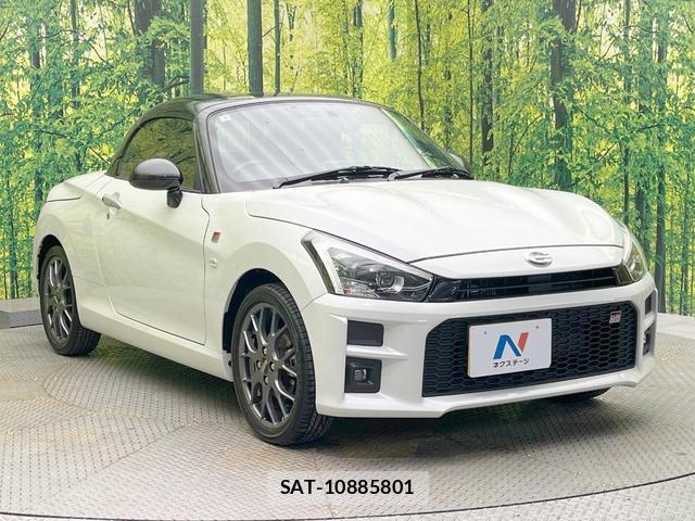 Daihatsu COPEN 2025-06 8866991-14