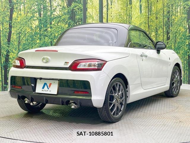 Daihatsu COPEN 2025-06 8866991-15