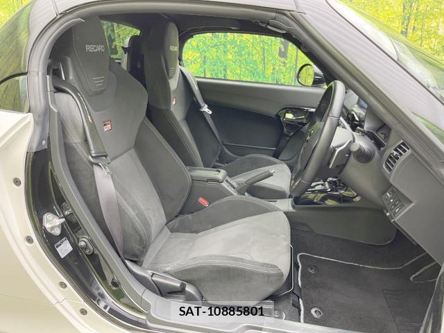 Daihatsu COPEN 2025-06 8866991-7