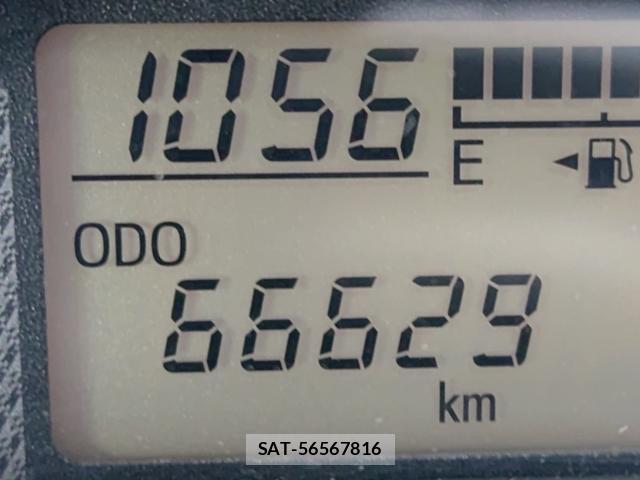 Toyota COROLLA AXIO 2015-09 8865604-9