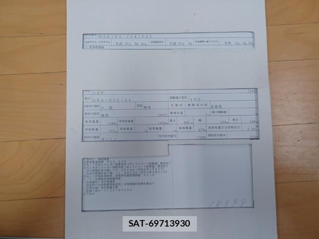 Toyota COROLLA AXIO 2015-09 8867330-8