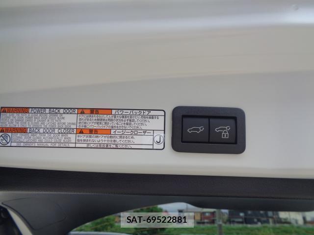 Toyota COROLLA CROSS 2026-08 8866125-19