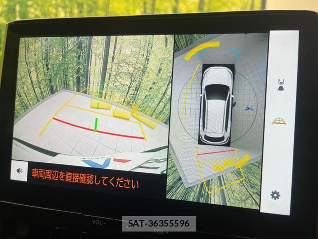 Toyota COROLLA CROSS 2025-01 8866280-4