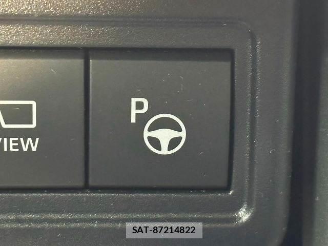 Toyota COROLLA CROSS 2023-12 8866787-4