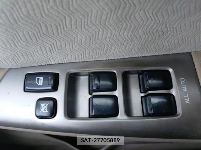 Toyota COROLLA FIELDER 2005-08 8865615-13