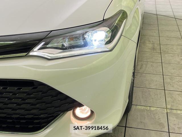 Toyota COROLLA FIELDER 2016-02 8867206-11