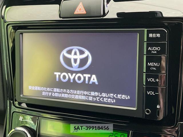 Toyota COROLLA FIELDER 2016-02 8867206-2